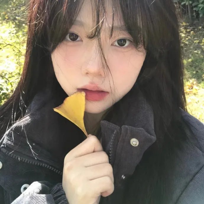 如此被爱